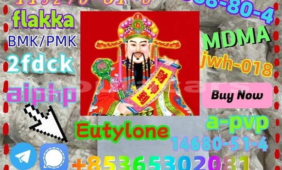 Acheter buy802855-66-9 à Korokade, Northern Acheter buy802855-66-9 à Korokade, Northern