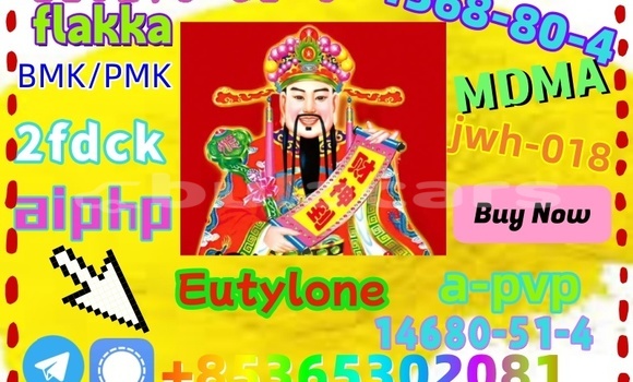 Acheter buy 1119-51-3 à Komave, Western Acheter buy 1119-51-3 à Komave, Western