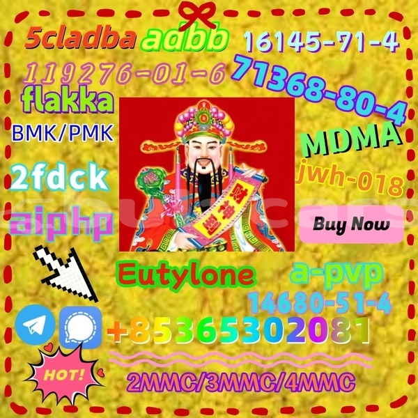 Big with watermark 1 18 