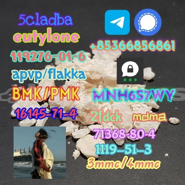 Big with watermark 1 139 