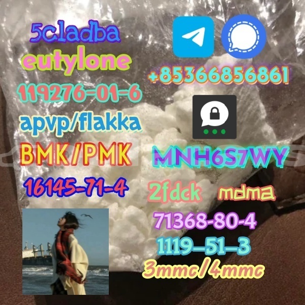 Big with watermark 1 142 