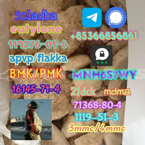 Big with watermark 1 143 