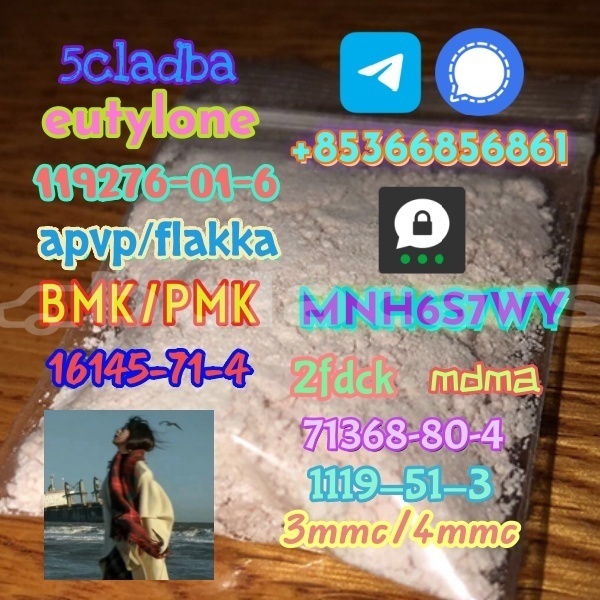 Big with watermark 1 146 