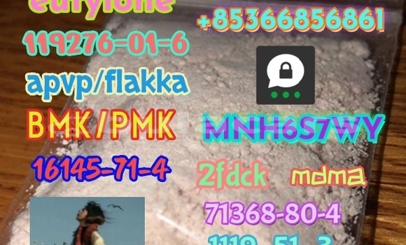 Acheter CAS 119276-01-6 à Korovou, Central Acheter CAS 119276-01-6 à Korovou, Central