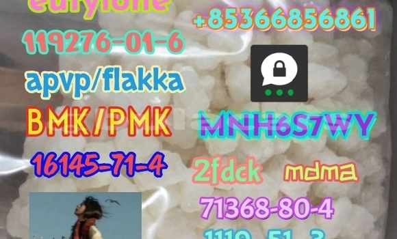 Acheter 71368-80-4 bromozolam à Komave, Western Acheter 71368-80-4 bromozolam à Komave, Western