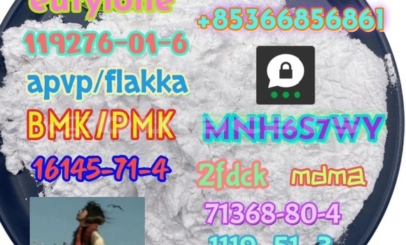 Acheter 71368-80-4 bromozolam à Komave, Western Acheter 71368-80-4 bromozolam à Komave, Western