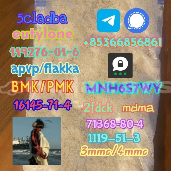 Big with watermark 1 152 