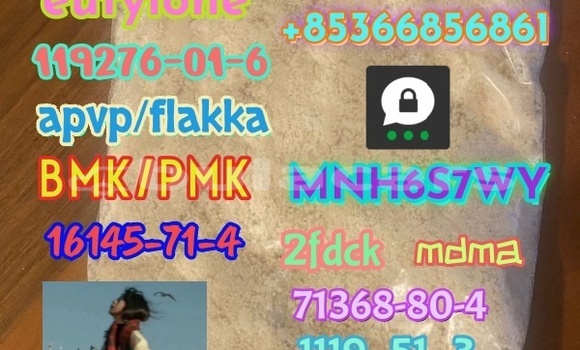 Acheter 71368-80-4 bromozolam à Korovou, Central Acheter 71368-80-4 bromozolam à Korovou, Central