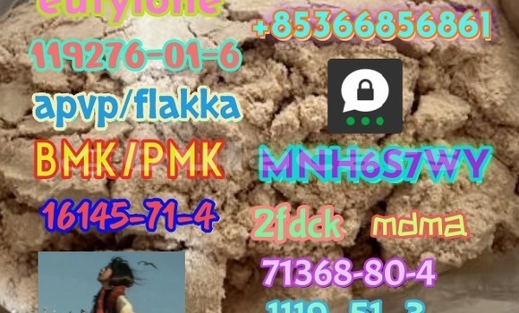 Medium with watermark 1 154 