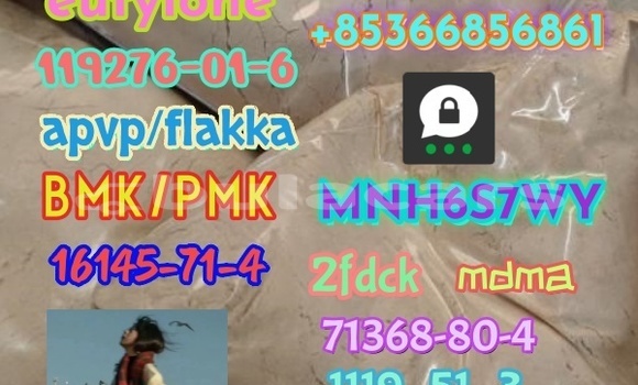 Medium with watermark 1 157 