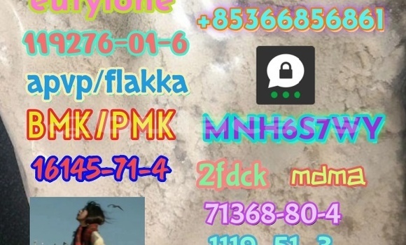 Medium with watermark 1 160 