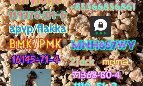 Buy new bmk powder pmk in Komave in Western Buy new bmk powder pmk in Komave in Western