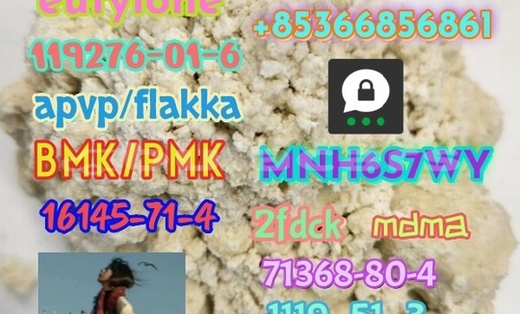 Buy new bmk powder pmk in Komave in Western Buy new bmk powder pmk in Komave in Western