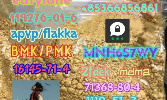 Medium with watermark 1 163 