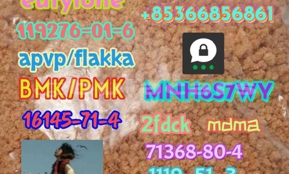 Acheter 71368-80-4 bromozolam à Korovou, Central Acheter 71368-80-4 bromozolam à Korovou, Central