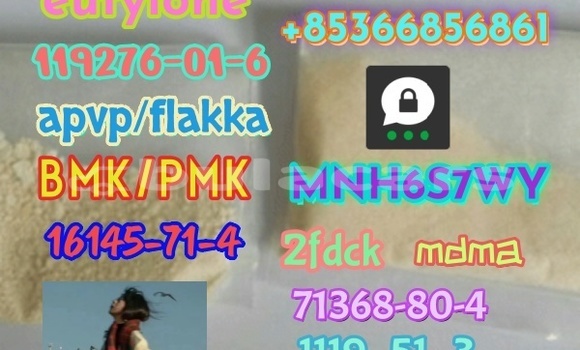 Acheter 71368-80-4 bromozolam à Korovou, Central Acheter 71368-80-4 bromozolam à Korovou, Central