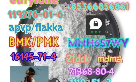 Medium with watermark 1 166 