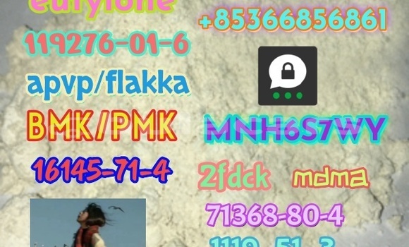 Buy CAS 119276-01-6 in Import - Dubai in Central Buy CAS 119276-01-6 in Import - Dubai in Central