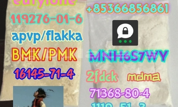 Buy CAS 119276-01-6 in Import - Dubai in Central Buy CAS 119276-01-6 in Import - Dubai in Central