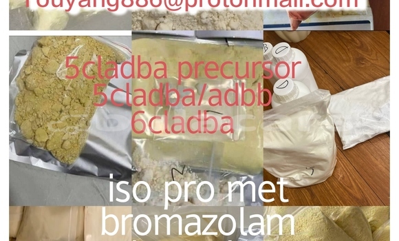 Buy Buy oxycodone, OxyContin in Korokade in Northern Buy Buy oxycodone, OxyContin in Korokade in Northern