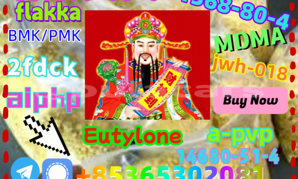 Acheter buy 5cl 5cladba à Import - Dubai, Central Acheter buy 5cl 5cladba à Import - Dubai, Central