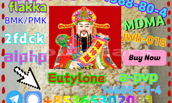 Acheter buy 5cl 5cladba à Import - Dubai, Central Acheter buy 5cl 5cladba à Import - Dubai, Central