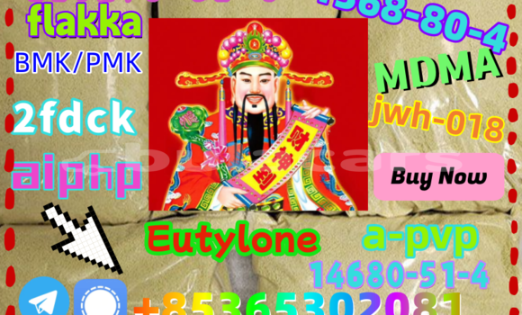 Acheter buy 5cl 5cladba à Import - Dubai, Central Acheter buy 5cl 5cladba à Import - Dubai, Central