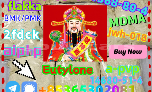 Acheter buy 5cl 5cladba à Import - Dubai, Central Acheter buy 5cl 5cladba à Import - Dubai, Central