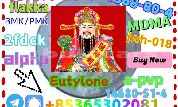 Acheter buy 71368-80-4 à Komave, Western Acheter buy 71368-80-4 à Komave, Western