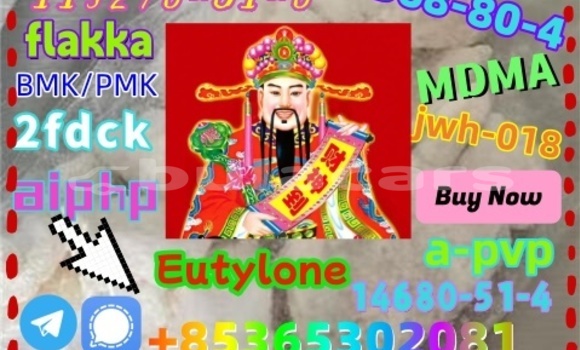 Medium with watermark cas 14530 33 7 3