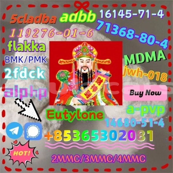 Big with watermark cas 14530 33 7 1