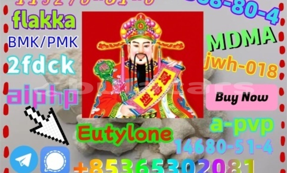 Buy buy 14530-33-7 in Import - Dubai in Central Buy buy 14530-33-7 in Import - Dubai in Central