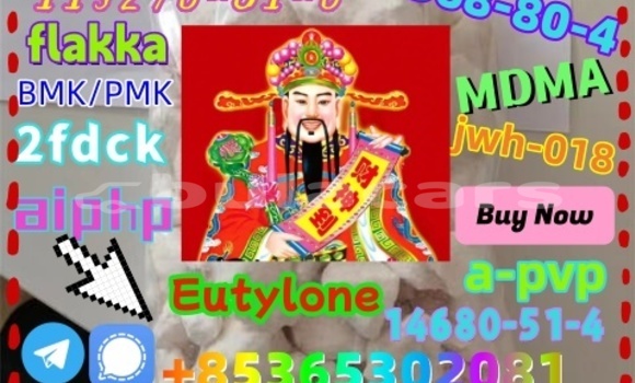 Buy buy 14530-33-7 in Import - Dubai in Central Buy buy 14530-33-7 in Import - Dubai in Central