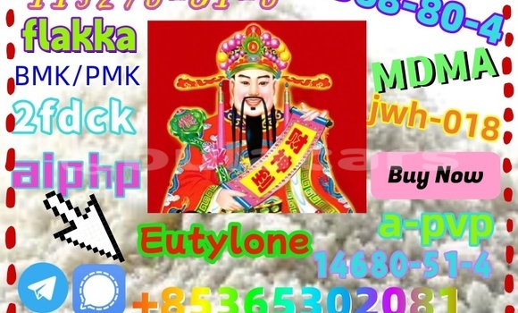 Acheter buy 119276-01-6 à Komave, Western Acheter buy 119276-01-6 à Komave, Western