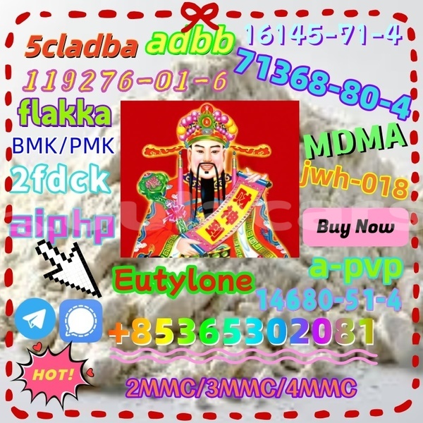 Big with watermark %e4%b8%8b%e8%bd%bd2