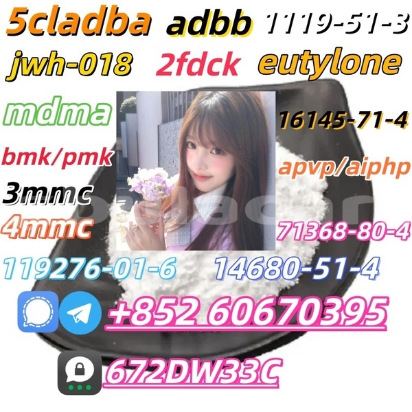 Big with watermark 13