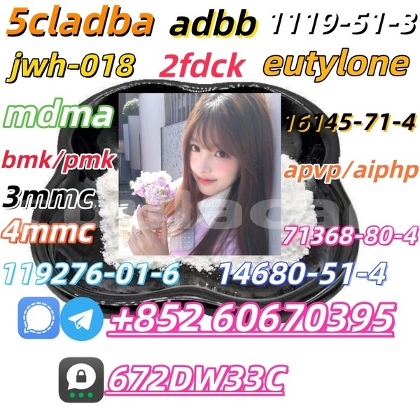 Big with watermark 25