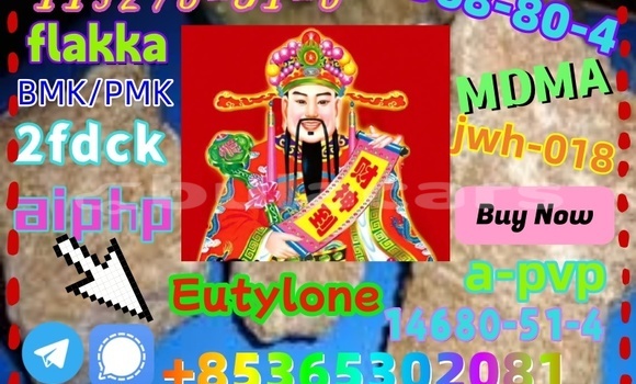 Medium with watermark images 12 