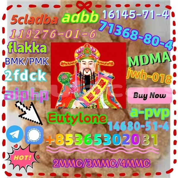 Big with watermark images 14 