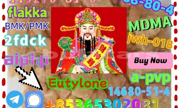 Buy buy42542-10-9 in Komave in Western Buy buy42542-10-9 in Komave in Western