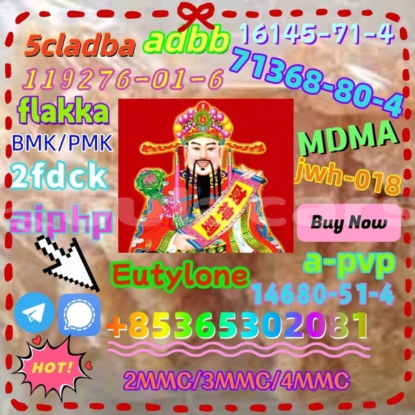 Big with watermark images 15 