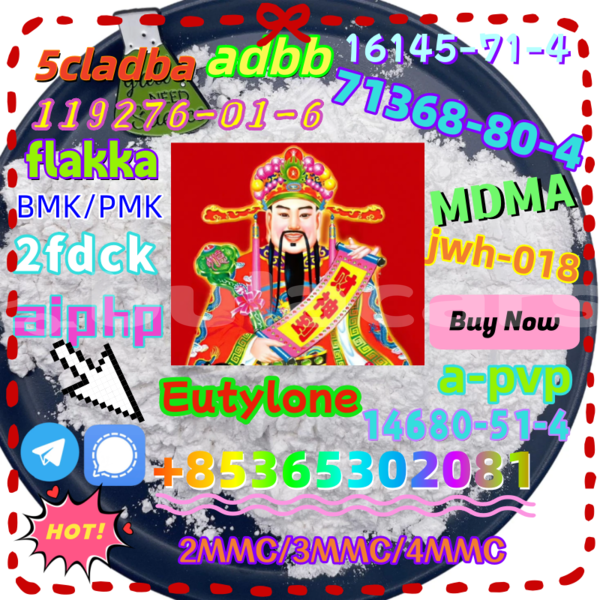 Big with watermark 5 2 