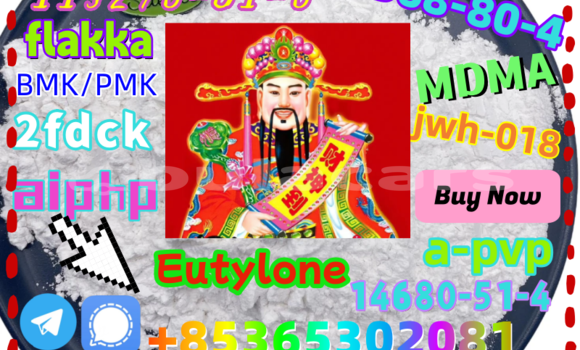 Medium with watermark 5 2 