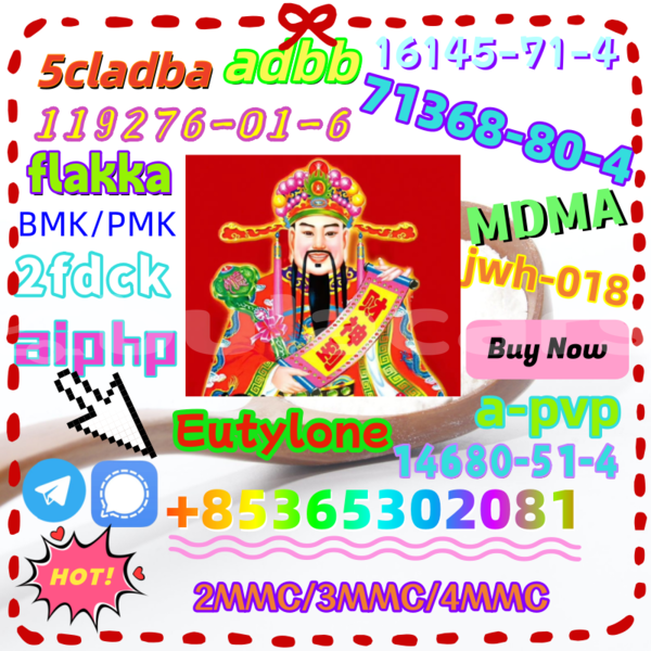 Big with watermark 5 3 