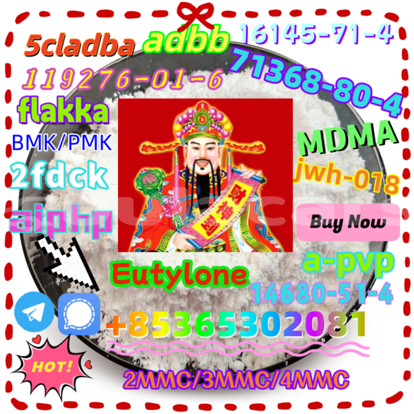 Big with watermark 7 2 