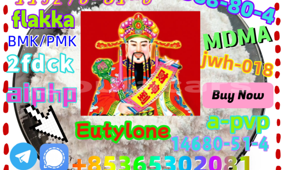 Acheter buyBMK/PMK à Korokade, Northern Acheter buyBMK/PMK à Korokade, Northern