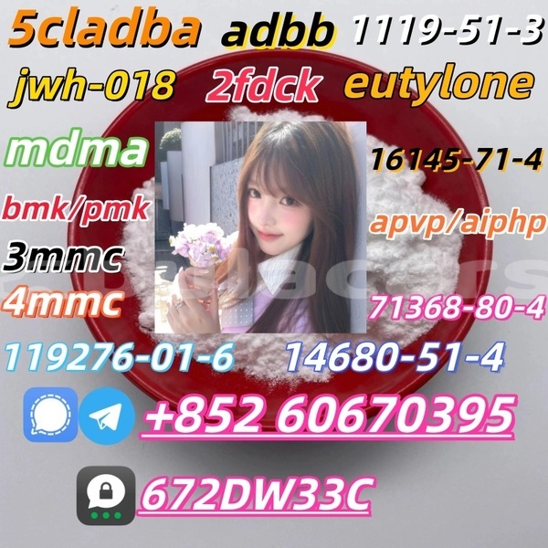 Big with watermark buy pharmaceutical intermediates 20320 59 6 b 236117 38 7 28578 16 7 chemicals 37148 48 4 7361 61 7 288573 56 8 19099 93 5 1 