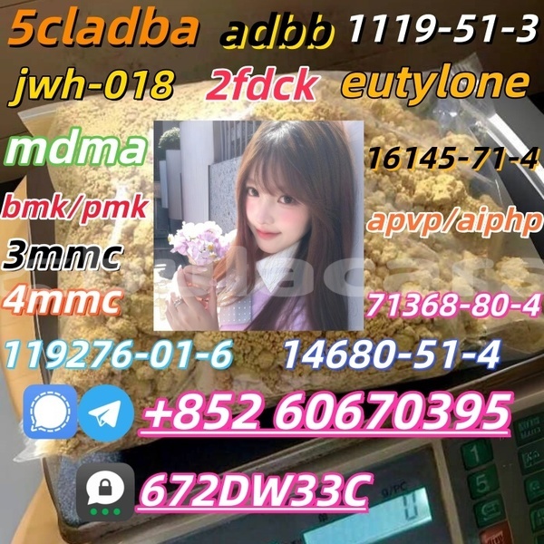 Big with watermark 94c0e15f 3f1b 4f05 9d33 78617bae5c08