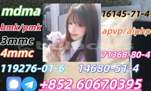 Buy Supply low price 5cladba in Korokade in Northern Buy Supply low price 5cladba in Korokade in Northern