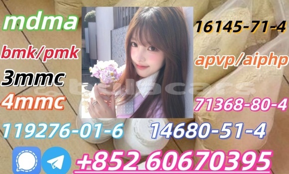 Buy Supply low price 5cladba in Korokade in Northern Buy Supply low price 5cladba in Korokade in Northern